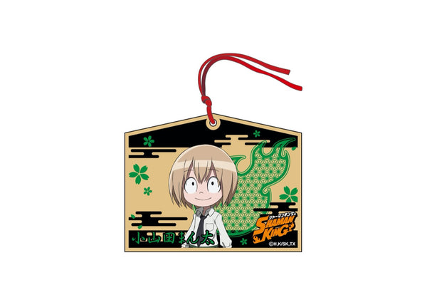 "Shaman King" Ema Keychain by Manta Oyamada