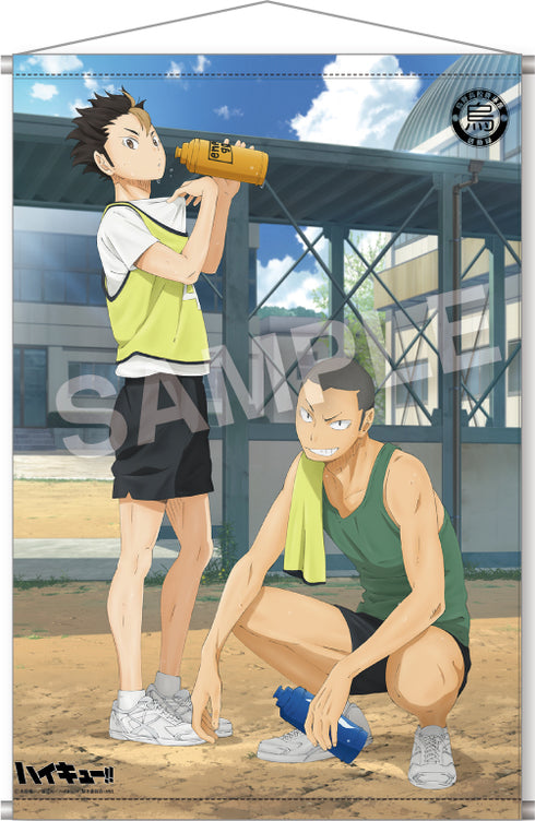 『ハイキュー!!』烏野高校排球部活動録 タペストリー 西谷夕&田中龍之介