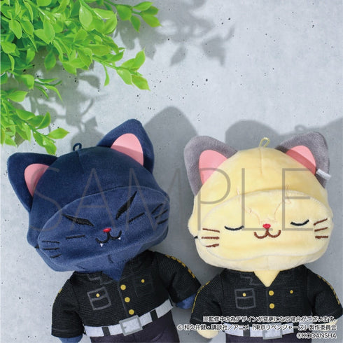 『東京リベンジャーズ』withCATアイマスク付きぬいぐるみキーホルダー/場地圭介