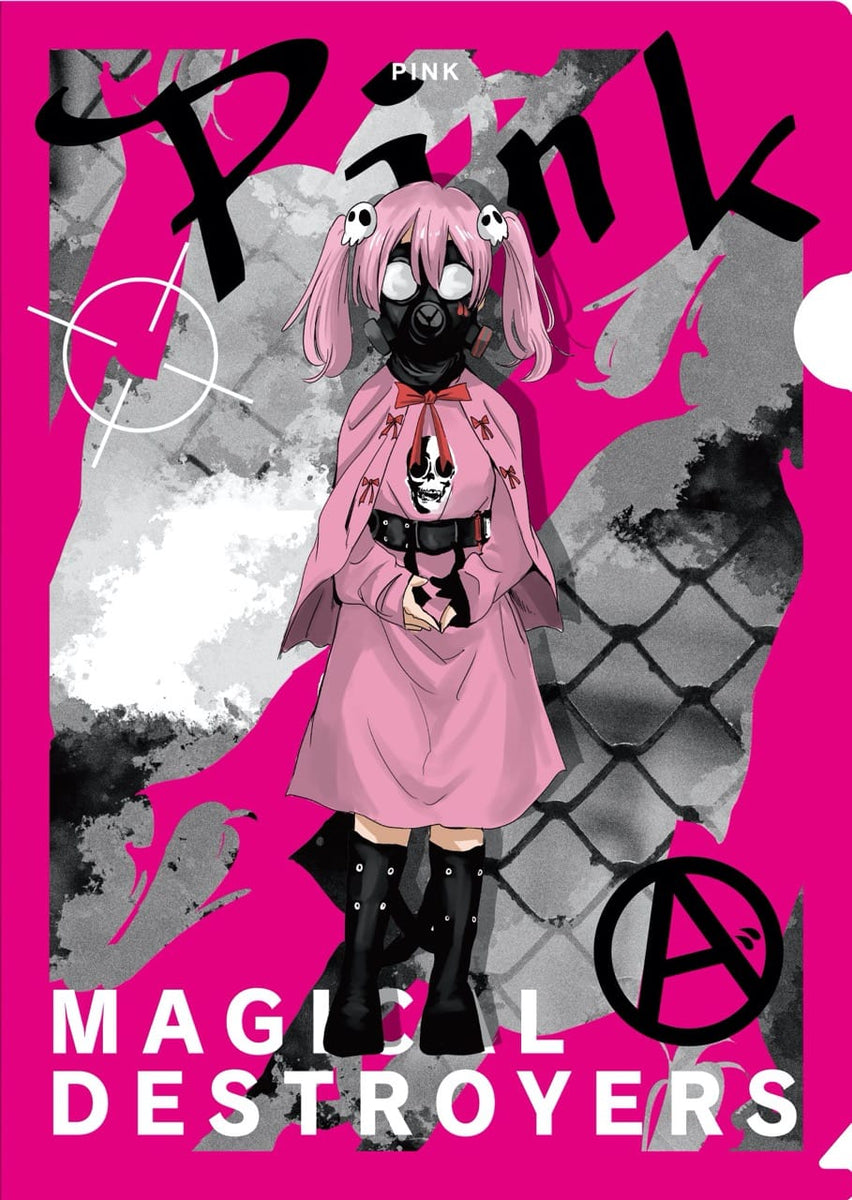 『魔法少女マジカルデストロイヤーズ』クリアファイル／ピンク – Anime Store JP