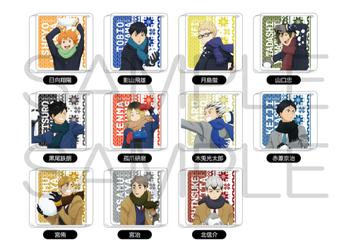 『ハイキュー!!』miniアクリルブロック 雪あそびver. 宮侑