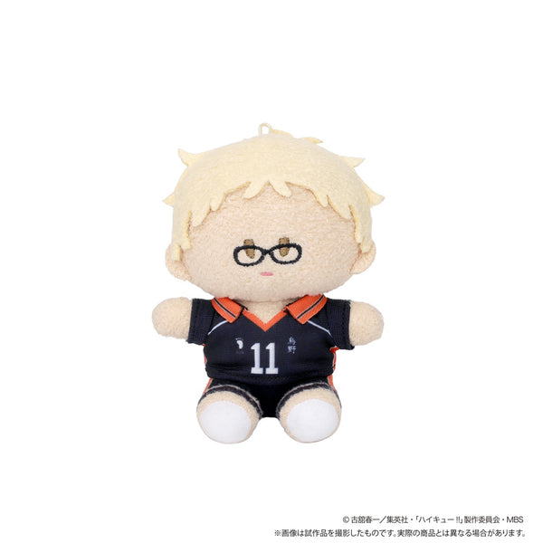 『ハイキュー!! TO THE TOP』よりぬいミニ (ぬいぐるみマスコット)/月島蛍 ユニフォームver.