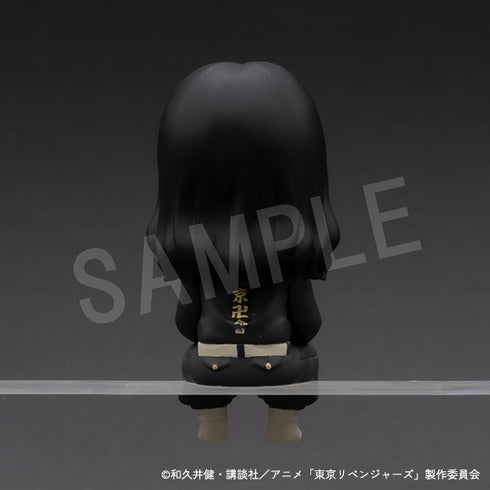 『東京リベンジャーズ』ミニフィギュア「座る東京リベンジャーズ」シリーズ BOX