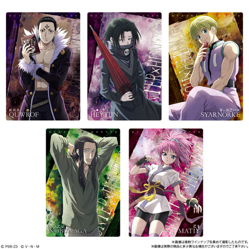 『HUNTER×HUNTER』イタジャガ BOX
