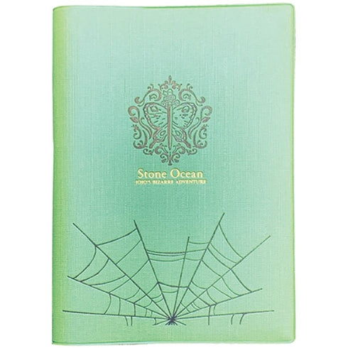 『ジョジョの奇妙な冒険 ストーンオーシャン』2023年スケジュール帳