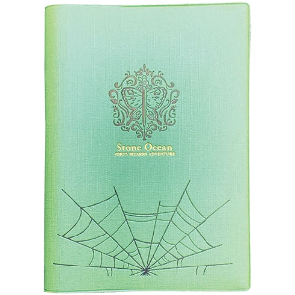 『ジョジョの奇妙な冒険 ストーンオーシャン』2023年スケジュール帳