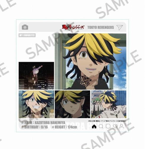 『東京リベンジャーズ』いんすたスタンド 羽宮一虎