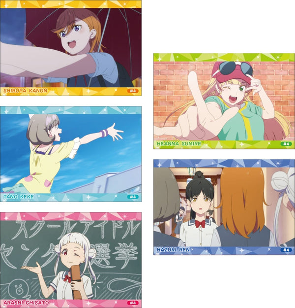 『ラブライブ!スーパースター!!』エピソードポストカードセット/#4