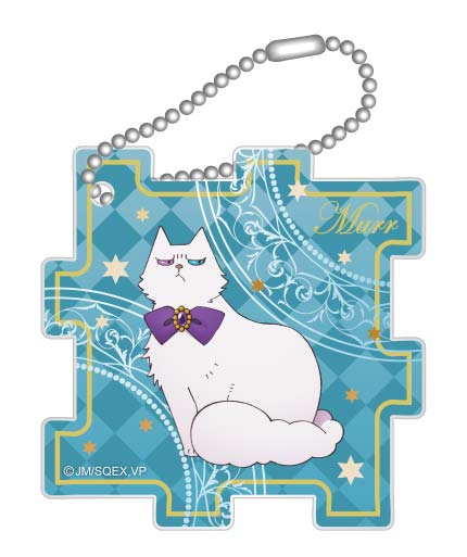 『ヴァニタスの手記』パズルアクリルキーホルダー セット