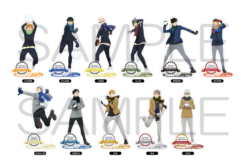 『ハイキュー!!』アクリルスタンド 雪あそびⅡver. 山口忠