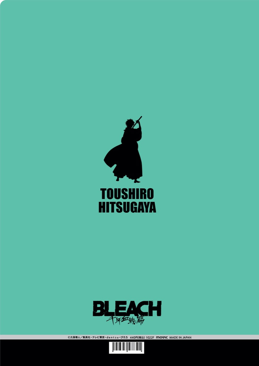 BLEACH 千年血戦篇』クリアファイル／日番谷冬獅郎 – Anime Store JP