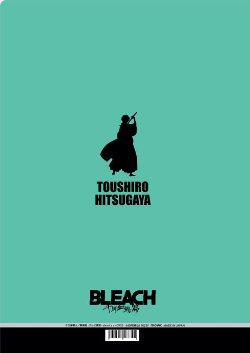 『BLEACH 千年血戦篇』クリアファイル/日番谷冬獅郎