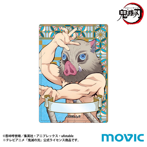 "Demon Slayer: Kimetsu no Yaiba" Hard Card Case / Inosuke Hashibira