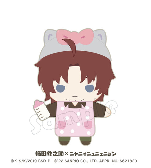 『文豪ストレイドッグス』フィンガーマスコット・PUPPELA(パペラ)/ 織田作之助×ニャニィニュニェニョン(ぬいぐるみ)