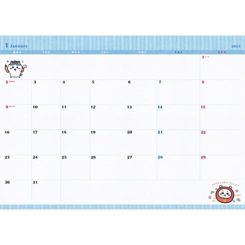 『ちいかわ』2023年スケジュール帳