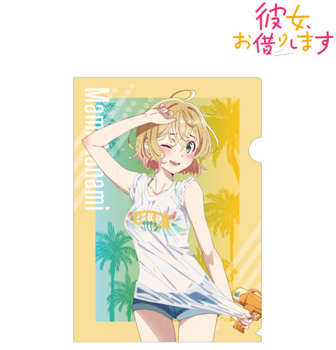 『彼女、お借りします』描き下ろしイラスト 七海麻美 ビーチデートver. クリアファイル