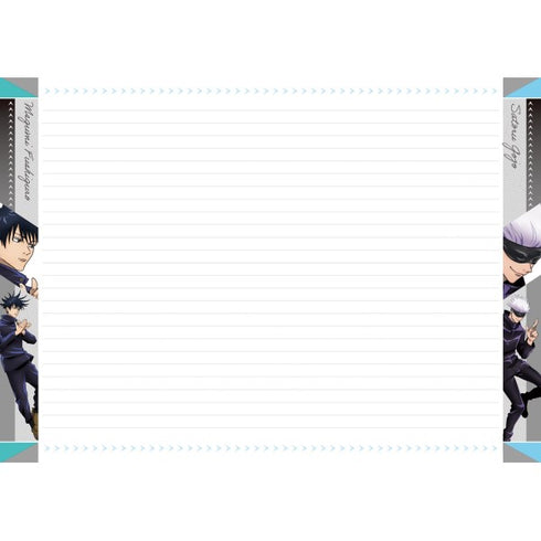 『呪術廻戦』2023年スケジュール帳 EJK-02