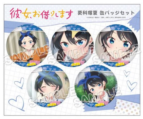 『彼女、お借りします』推しキャラ缶バッジ 5個セット 更科瑠夏