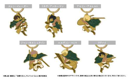 『進撃の巨人』ステンドグラス風キーチェーン エレン・イェーガー