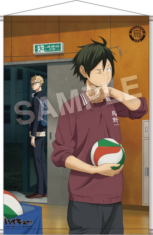 『ハイキュー!!』烏野高校排球部活動録 タペストリー 月島蛍&山口忠