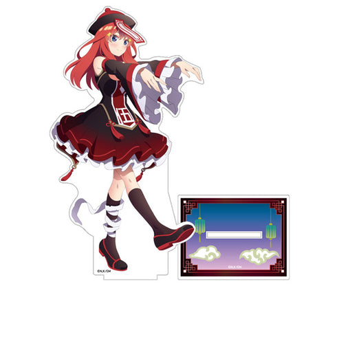 『映画 五等分の花嫁』描き下ろしアクリルフィギュア 中野五月