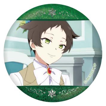 "Vanitas' Notebook" Glitter Pin: Luca