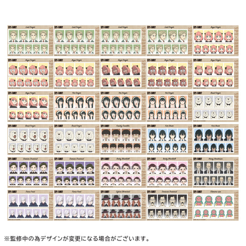 『SPY×FAMILY』証明写真館 BOX