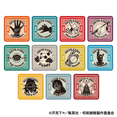 『呪術廻戦』ミニタオル ピクトサイン 虎杖悠仁