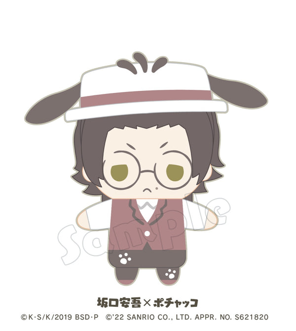『文豪ストレイドッグス』フィンガーマスコット・PUPPELA(パペラ)/ 坂口安吾×ポチャッコ(ぬいぐるみ)