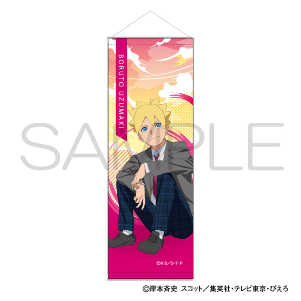 『BORUTO-ボルト- NARUTO NEXT GENERATIONS』スマートタペストリー 青春ver. ボルト