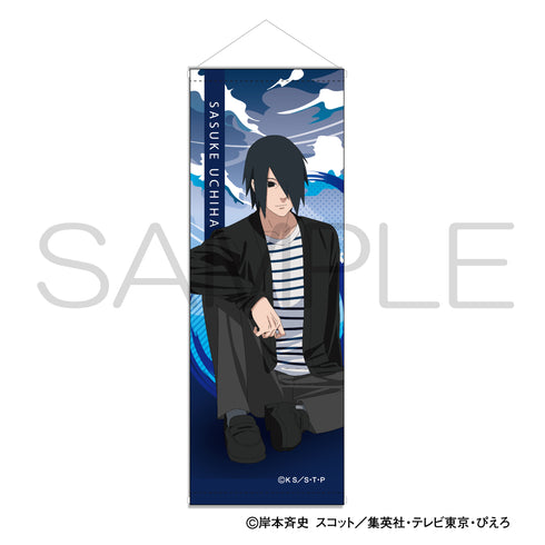 『BORUTO-ボルト- NARUTO NEXT GENERATIONS』スマートタペストリー 青春ver. サスケ