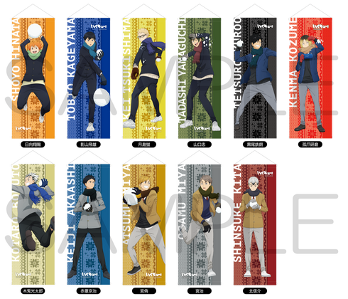 『ハイキュー!!』スマートタペストリー 雪あそびver. 孤爪研磨