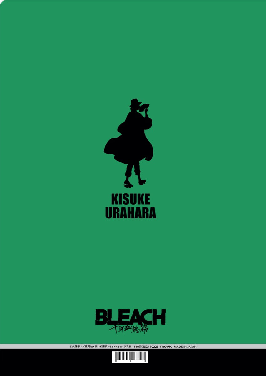 BLEACH 千年血戦篇』クリアファイル／浦原喜助 – Anime Store JP