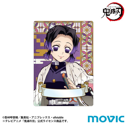 『鬼滅の刃』硬質カードケース/胡蝶しのぶ