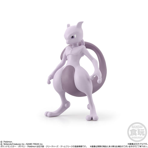 『ポケットモンスター』ポケモンスケールワールド カントー地方 セット