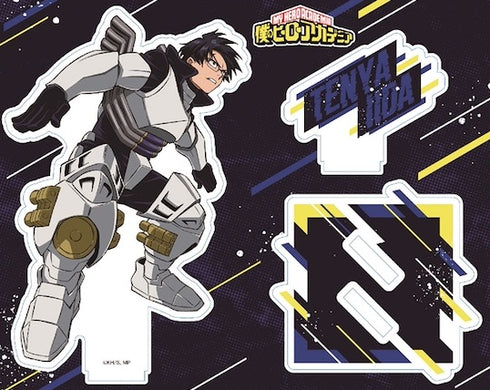 『僕のヒーローアカデミア』(ヒロアカ)アクリルスタンド 飯田天哉(アニメ5期ver/vol.2)