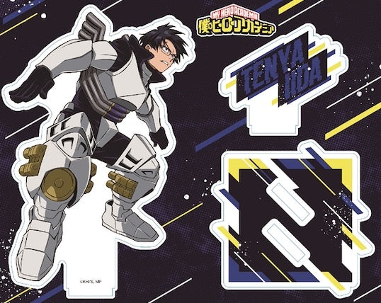 『僕のヒーローアカデミア』(ヒロアカ)アクリルスタンド 飯田天哉(アニメ5期ver/vol.2)