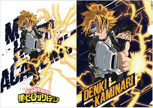 『僕のヒーローアカデミア』(ヒロアカ)クリアファイル 上鳴電気(アニメ5期ver/vol.2)