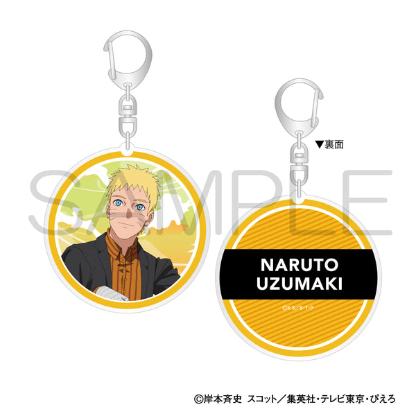 『BORUTO-ボルト- NARUTO NEXT GENERATIONS』アクリルキーホルダー 青春ver. ナルト