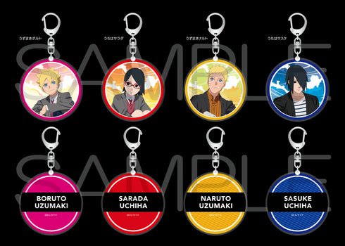 『BORUTO-ボルト- NARUTO NEXT GENERATIONS』アクリルキーホルダー 青春ver. ボルト