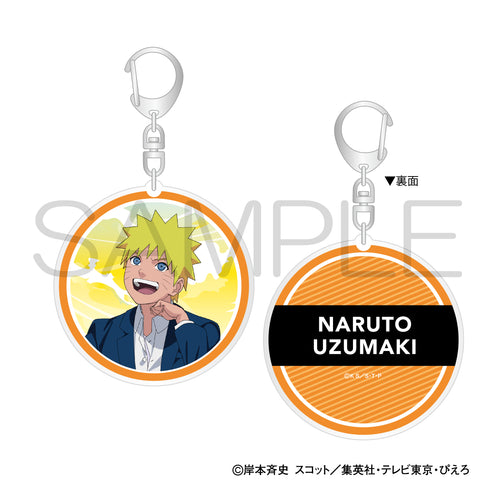 『NARUTO-ナルト- 疾風伝』アクリルキーホルダー 青春ver. ナルト