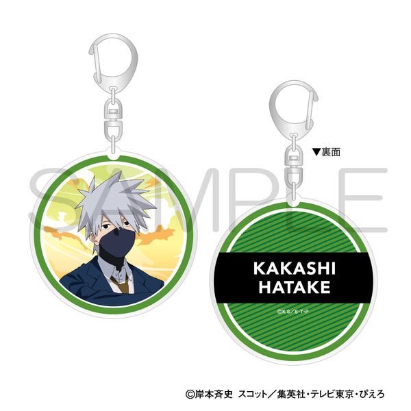 『NARUTO-ナルト- 疾風伝』アクリルキーホルダー 青春ver. カカシ