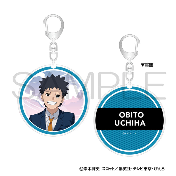 『NARUTO-ナルト- 疾風伝』アクリルキーホルダー 青春ver. オビト