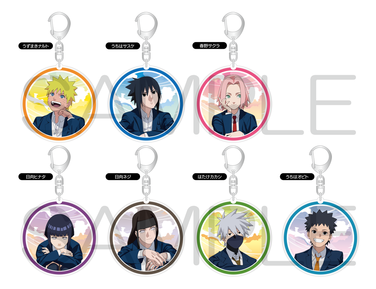 NARUTO-ナルト- 疾風伝』アクリルキーホルダー 青春ver. サスケ – Anime Store JP