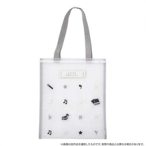 『アオペラ -aoppella!?』メッシュトート/紫垣 明