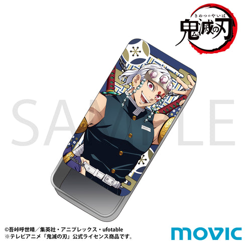 『鬼滅の刃』スライド缶ケース(ミニクリップ付き)/宇髄天元