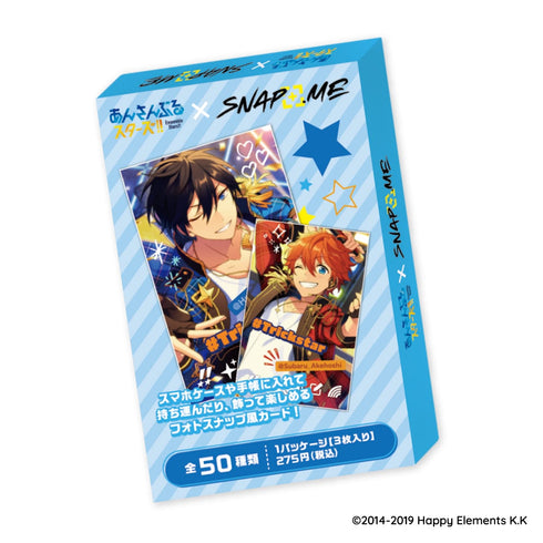 『あんさんぶるスターズ!!』×snap.me BOX (45枚入り)