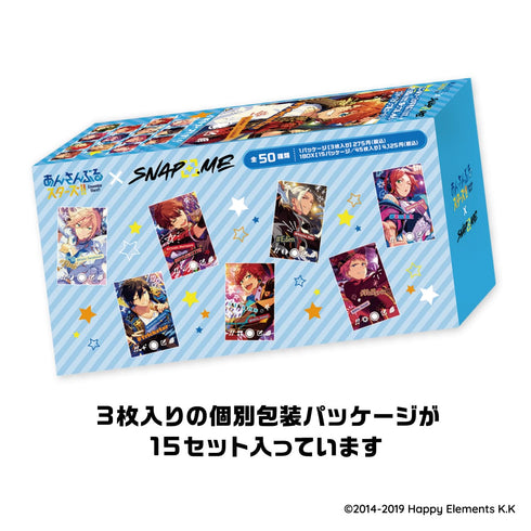 『あんさんぶるスターズ!!』×snap.me BOX (45枚入り)
