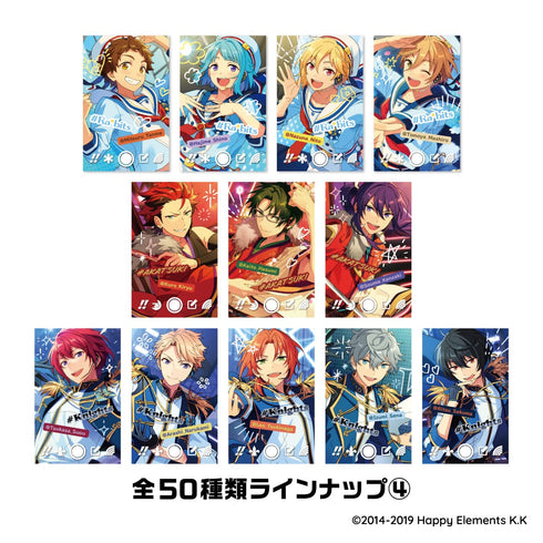 『あんさんぶるスターズ!!』×snap.me BOX (45枚入り)