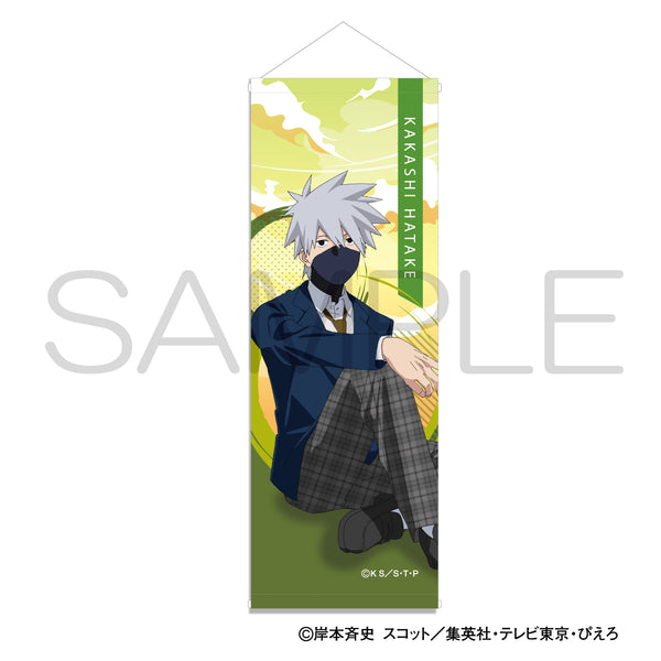 『NARUTO-ナルト- 疾風伝』スマートタペストリー 青春ver. カカシ